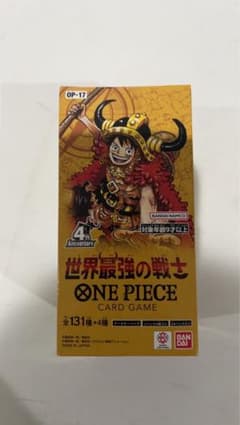 ONE PIECE Card Game: World's Strongest Warrior (Unopened Box)