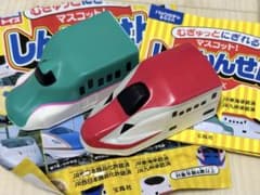 むぎゅっとにぎれる新幹線マスコット 2種セットのサムネイル