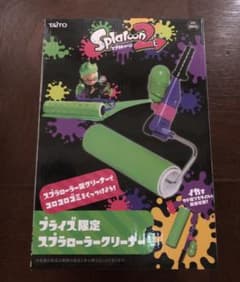スプラトゥーン  スプラローラークリーナーのサムネイル