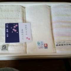 日本タオル産地めぐり フェイスタオルのサムネイル