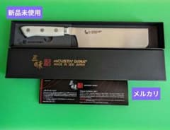 【新品未使用】三昧 ZANMAI モリブデナム コーリアン【菜切包丁】 新品未使用】三昧 ZANMAI モリブデナム コーリアン【菜切包丁】 - メルカリ