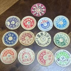 こんにちワン　牛乳キャップ 牛乳 キャップ 未使用 - メルカリ