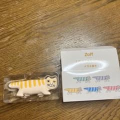 ゾフ メガネ置きのサムネイル