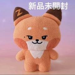 zeroni ぬいぐるみ テュニニ ゼベワン ZB1 Amazon.co.jp: ZB1ゼベワン ジャンハオ hanini ハニニ zeroni