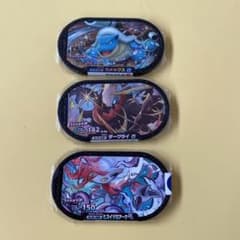 メザスタ　スーパースターのサムネイル