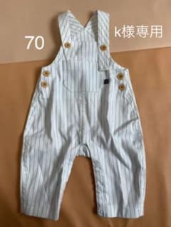 オーバーオール 70のサムネイル