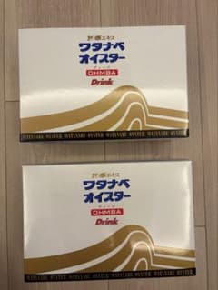 ワタナベオイスター ドリンク 50ml×10本 2箱 - メルカリ