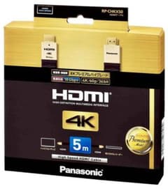 【ようた様専用】HDMIケーブル 4Kプレミアムハイグレード 5.0mのサムネイル