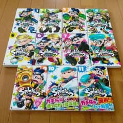 Splatoon ①～⑪  スプラトゥーン11巻セットのサムネイル