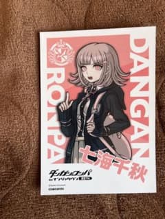 スーパーダンガンロンパ2 七海千秋　ナンジャタウン　ブロマイドのサムネイル