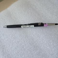 [Discontinued] Pentel PG2 0.2mm Mechanical Pencil