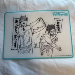 ハイキュー!!展来場者特典書き下ろしクリアカードのサムネイル