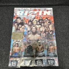 RIZIN一番クジ ラストワン賞 最終値下げ！ おまけ付き ゆう様専用