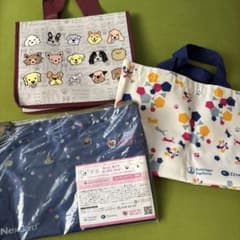犬用お散歩バッグ 3点セットのサムネイル