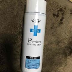エミオネ 薬用premiumのサムネイル