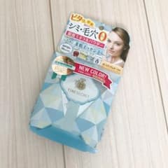 【新品未使用】タイムシークレット　ミネラルパウダーのサムネイル