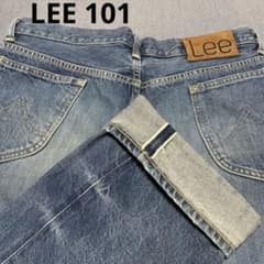 LEE リー ジーンズ 101デニムパンツ セルヴィチジーンズ 32㌅ - メルカリ