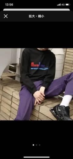 avalone スラックスパンツ　パープルのサムネイル