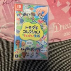 トモダチコレクション 新生活 Nintendo Switch ソフトのサムネイル