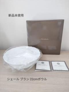 ノリタケ Noritake シェール ブラン 22cmボウル 94808 大鉢 - メルカリ