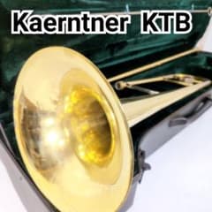 Kaerntner ケルントナー テナートロンボーン KTB Trombone - メルカリ