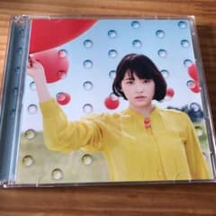 大好きのサムネイル