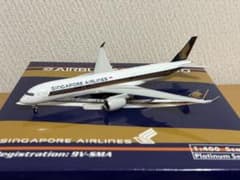 エアバス AIRBUS A350-900 1/80 1/100 1/120超巨大 | Shop at Mercari