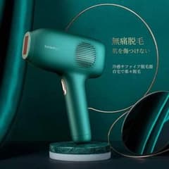 Beautigo Sarlisi IPL光脱毛器 Ai01のサムネイル