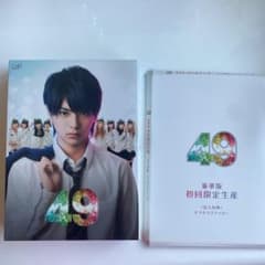 49 DVDBOX 初回限定生産5枚組・豪華版のサムネイル