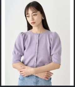 SNIDEL ホットフィットコンパクトカーディガンのサムネイル