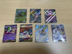 MEGAドリームex SAR MA AR RR まとめ売り 7枚セット - メルカリ