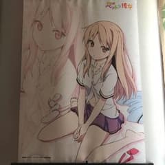 椎名ましろのサムネイル
