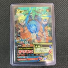 NARUTO ナルティメットミッション うずまきナルト CAN-001 未開封