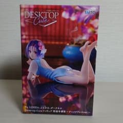 ToLOVEるダークネス　Desktop cute 西連寺春菜　チャイナドレス Amazon.co.jp: 西連寺春菜 フィギュア To LOVEる -とらぶる