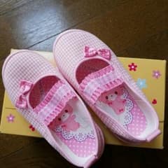 ぴょん様専用です。のサムネイル