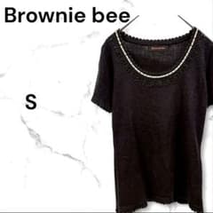 Brownie bee | Shop at Mercari from Japan! | Buyee