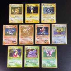 旧裏 ポケモンカード 10枚　まとめ売り　ライチュウ メガニウム サワムラー 他のサムネイル