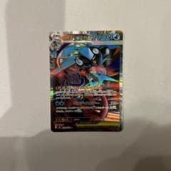 ポケモンカード メガゲッコウガex SR 098/083 ニンジャスピナーのサムネイル