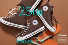 PORTER SMOKY × Converse All Star Brownのサムネイル