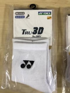 【生産終了品】YONEX バドミントン ソックス TRU3D 2足セットのサムネイル