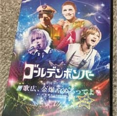 専用のサムネイル