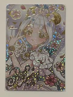 映画 アイプリ 入場者特典 カード リング姫のサムネイル