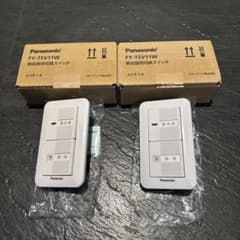 Panasonic FY-SV11W FY-TSV11W 換気扇スイッチ2個 - メルカリ