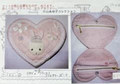 片山あゆ子 うさぎのプリンセスアクセサリーポーチ キット - メルカリ