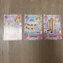 アイカツカード パンジーガーデンのサムネイル