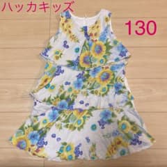 ワンピース　130  ハッカキッズのサムネイル