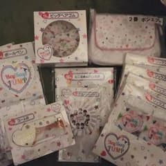 Hey!Say!JUMP 一番くじ グッズのサムネイル