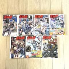 北斗の拳 世紀末ドラマ撮影伝　1〜7巻セット　ゼノンコミックス　倉尾宏