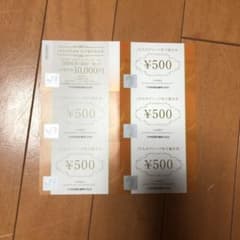 Naonao270325専用　株主優待券のサムネイル