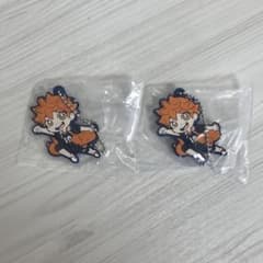ハイキュー＊キャラばんちょうこう ラバーマスコット　日向翔陽のサムネイル